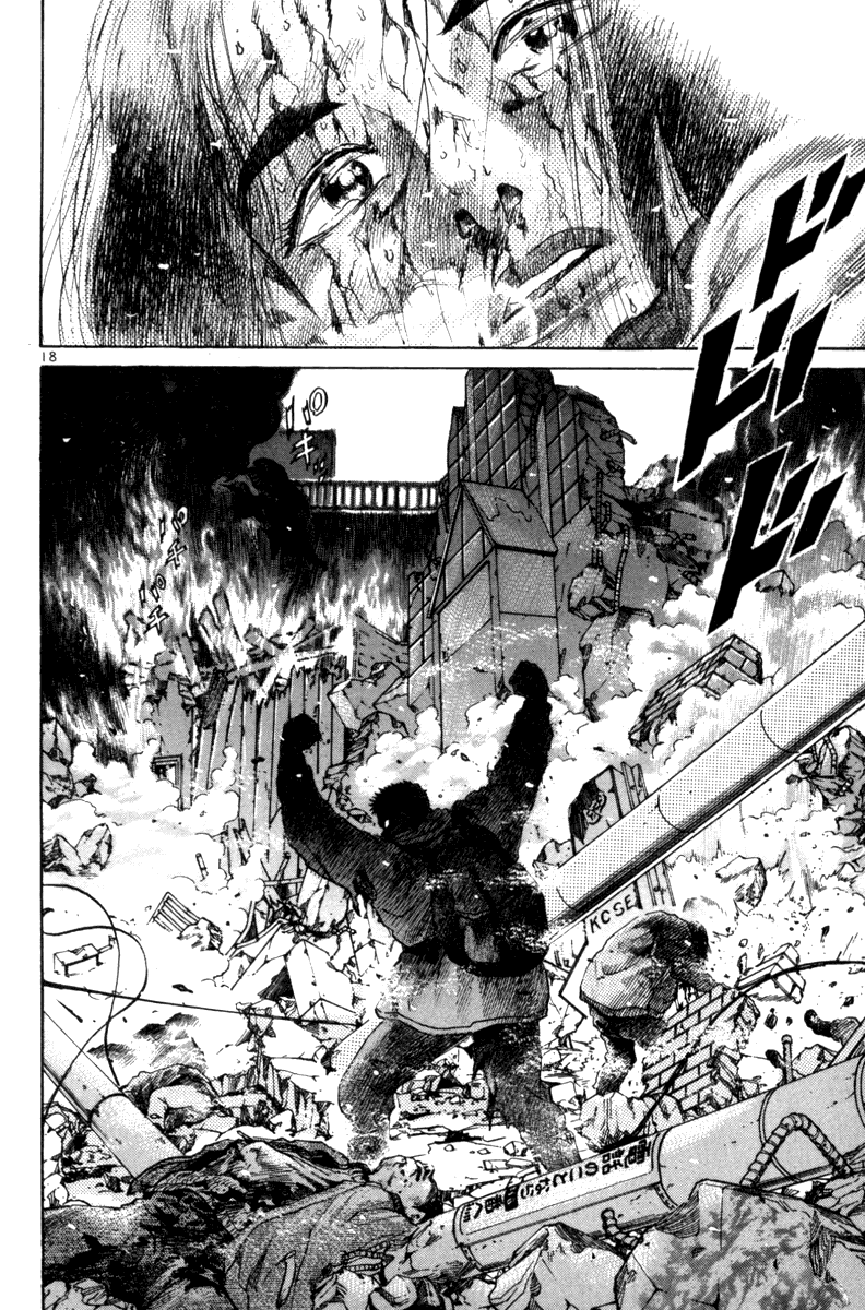 The World is Mine Chapter 83 page 16 - Chapter 83: Disaster Relief