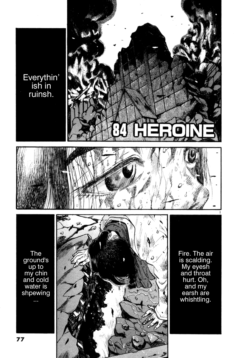 The World is Mine Chapter 84 page 1 - Chapter 84: Heroine