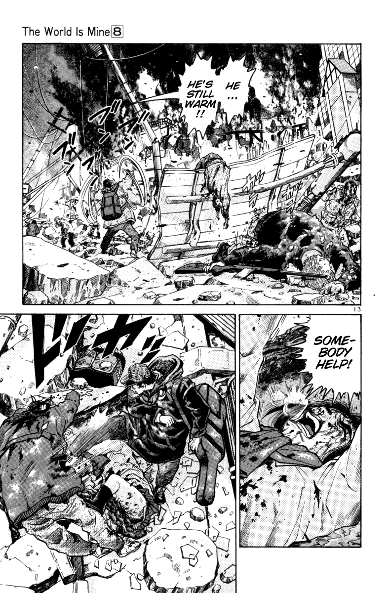 The World is Mine Chapter 84 page 11 - Chapter 84: Heroine