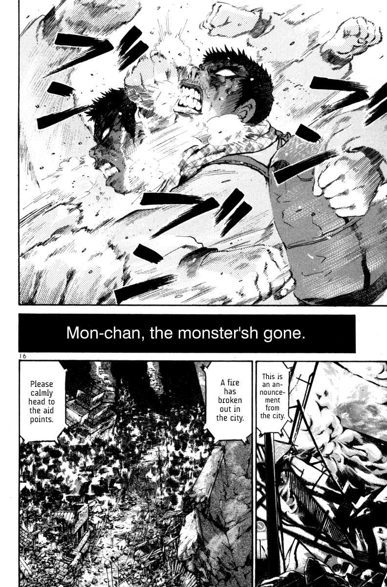 The World is Mine Chapter 84 page 14 - Chapter 84: Heroine