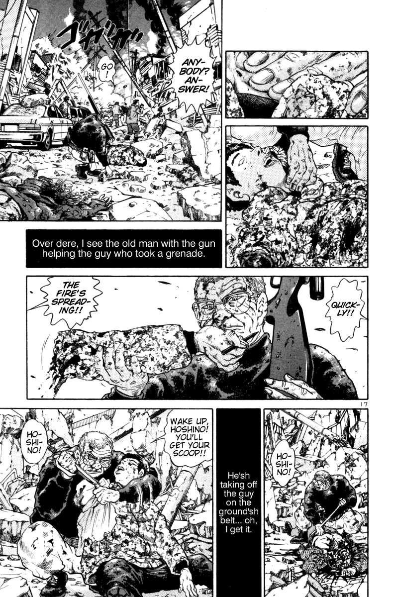 The World is Mine Chapter 84 page 15 - Chapter 84: Heroine