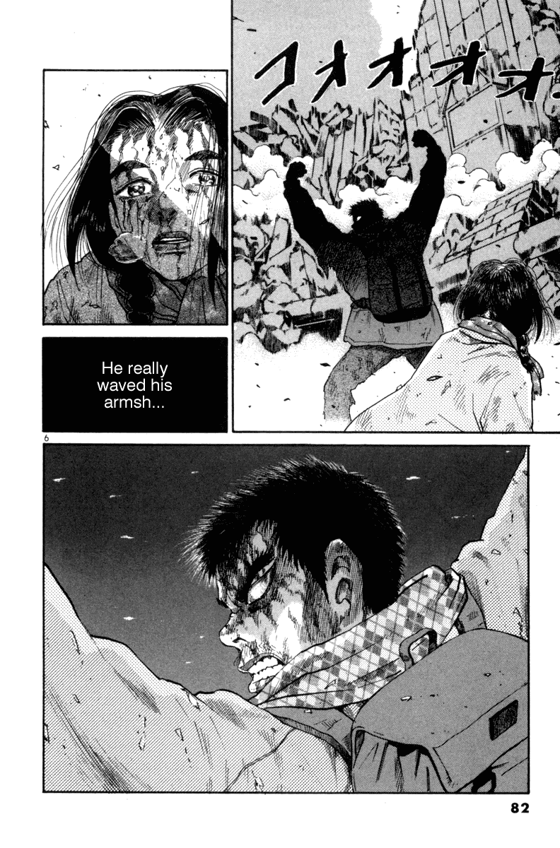 The World is Mine Chapter 84 page 4 - Chapter 84: Heroine