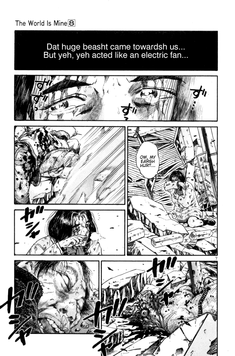 The World is Mine Chapter 84 page 5 - Chapter 84: Heroine