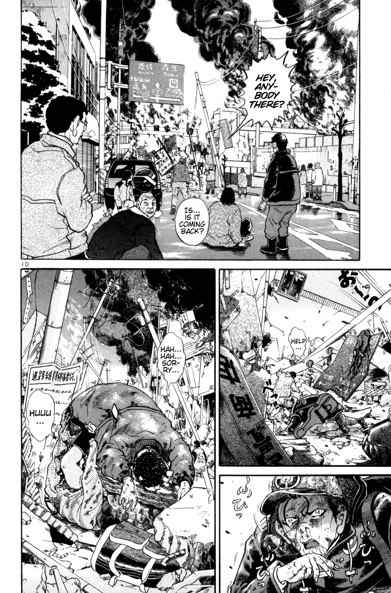 The World is Mine Chapter 84 page 8 - Chapter 84: Heroine