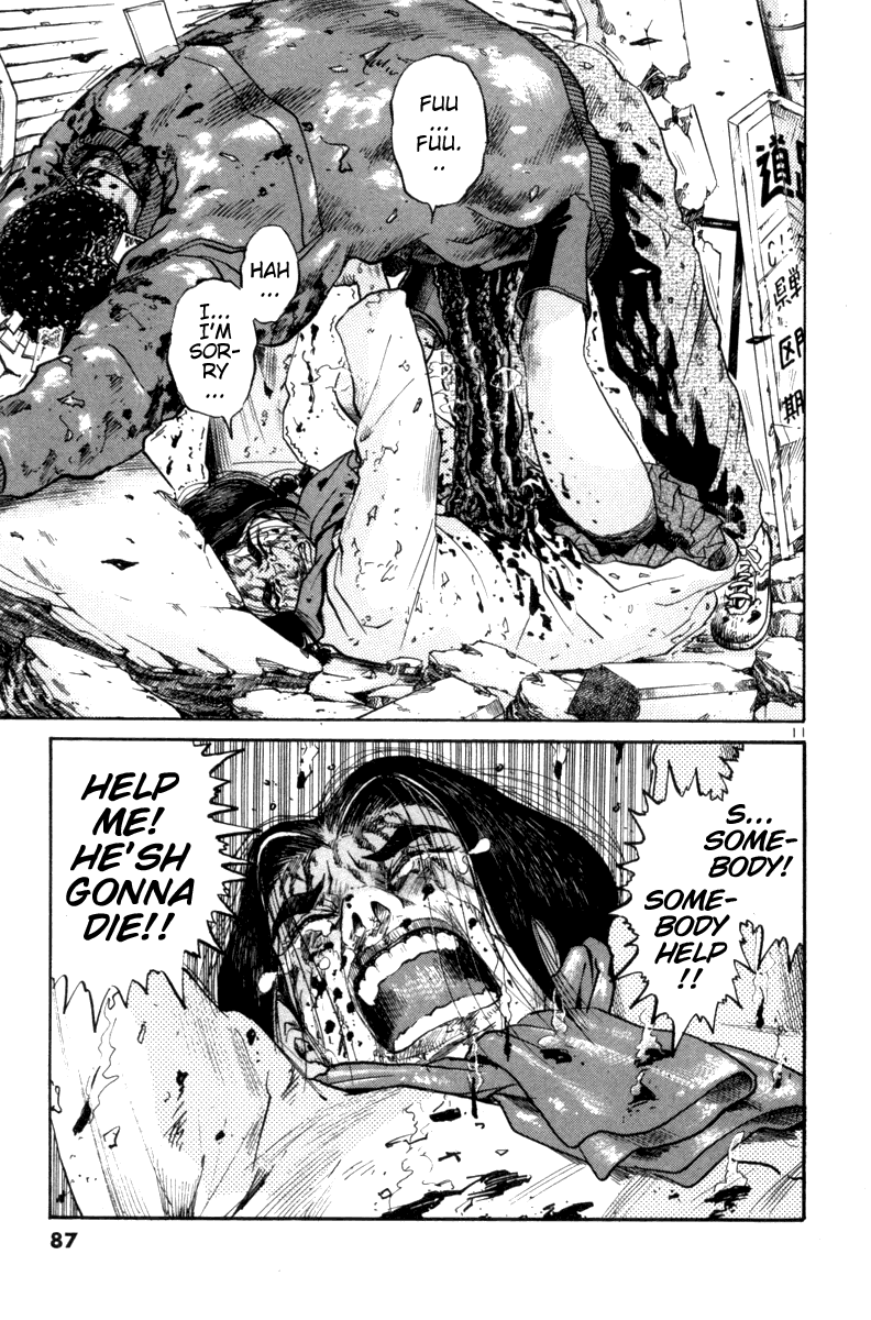 The World is Mine Chapter 84 page 9 - Chapter 84: Heroine