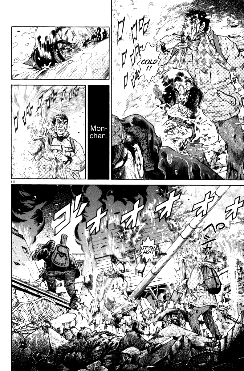 The World is Mine Chapter 85 page 10 - Chapter 85: Bloody Maria