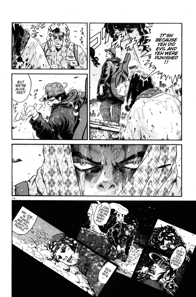The World is Mine Chapter 85 page 14 - Chapter 85: Bloody Maria