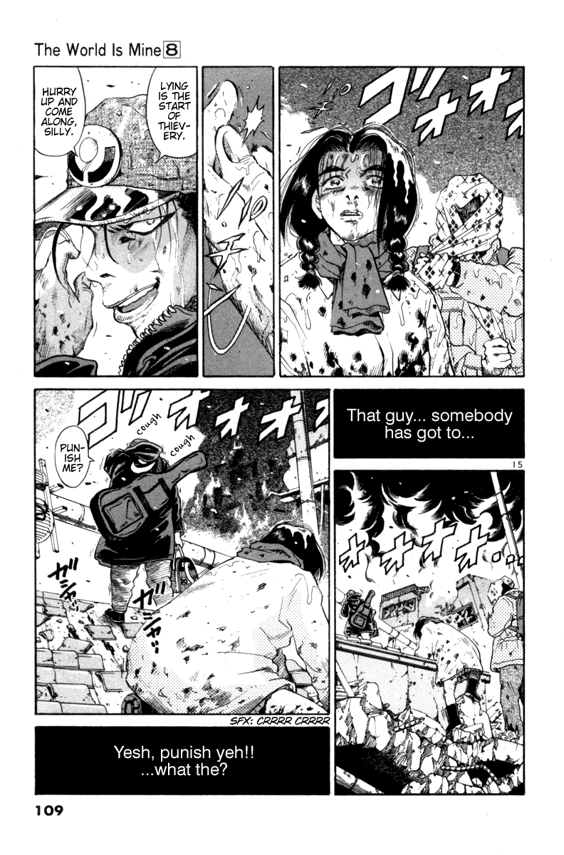 The World is Mine Chapter 85 page 15 - Chapter 85: Bloody Maria