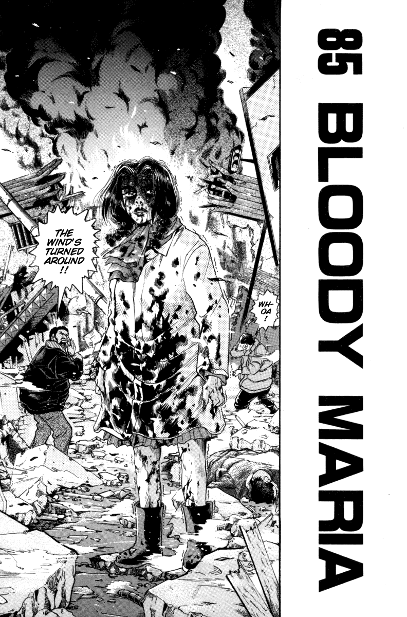 The World is Mine Chapter 85 page 5 - Chapter 85: Bloody Maria