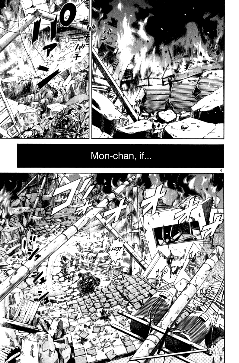 The World is Mine Chapter 85 page 9 - Chapter 85: Bloody Maria