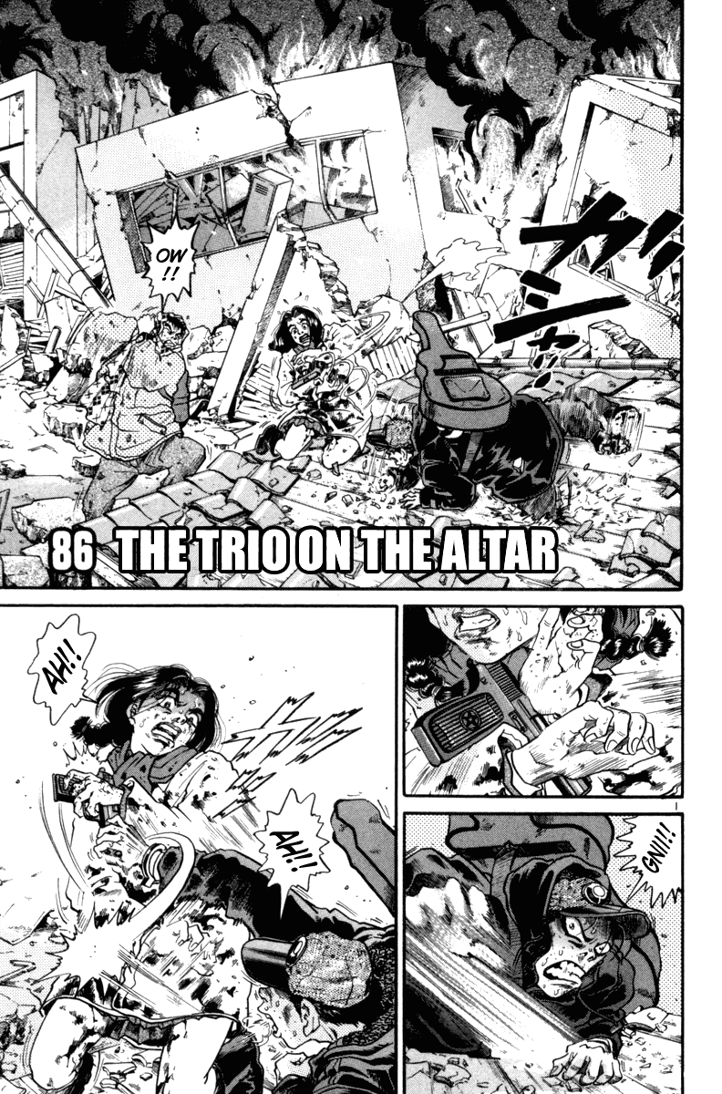 The World is Mine Chapter 86 page 1 - Chapter 86: The Trio On The Altar