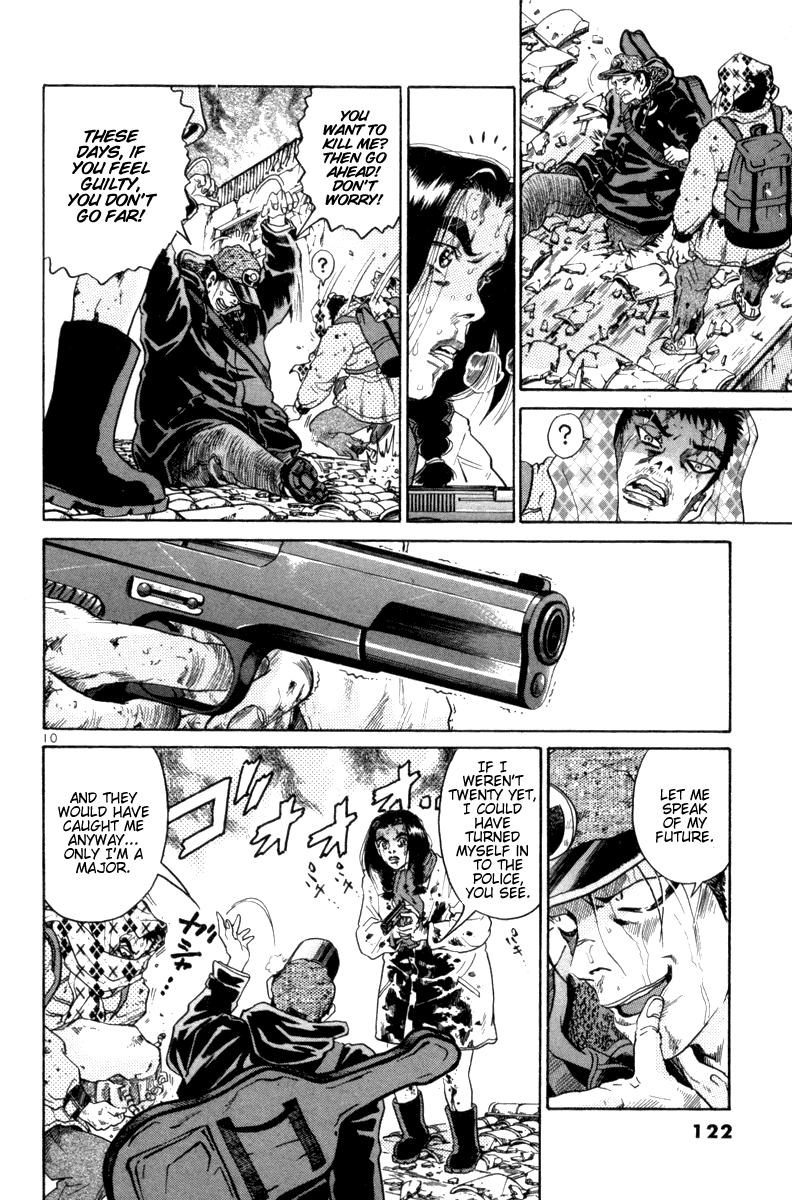 The World is Mine Chapter 86 page 10 - Chapter 86: The Trio On The Altar