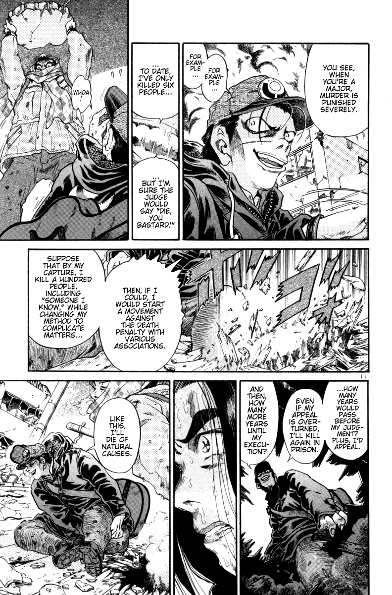 The World is Mine Chapter 86 page 11 - Chapter 86: The Trio On The Altar