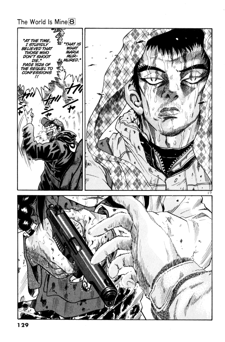 The World is Mine Chapter 86 page 17 - Chapter 86: The Trio On The Altar