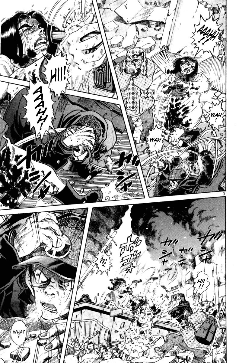The World is Mine Chapter 86 page 3 - Chapter 86: The Trio On The Altar