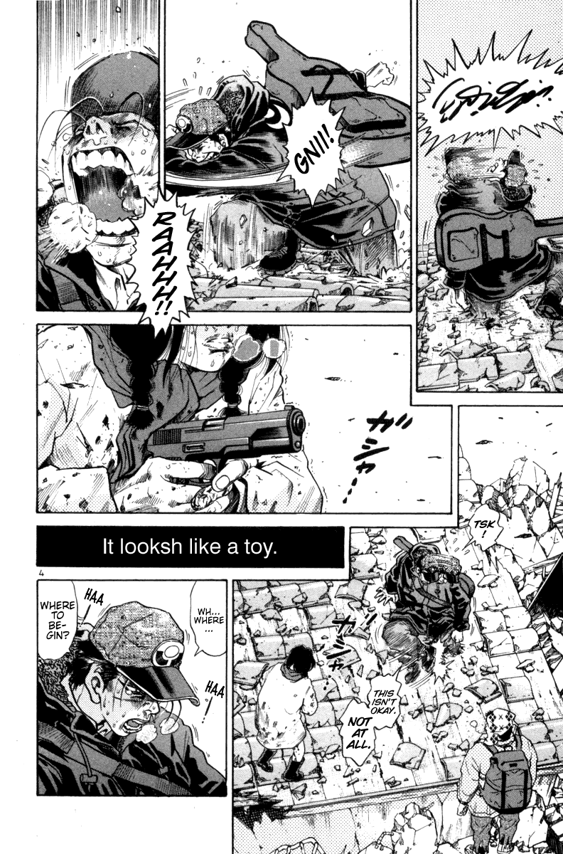 The World is Mine Chapter 86 page 4 - Chapter 86: The Trio On The Altar