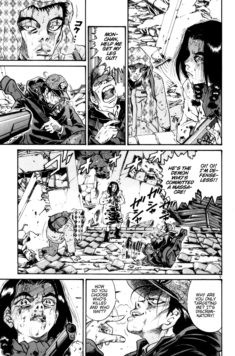 The World is Mine Chapter 86 page 9 - Chapter 86: The Trio On The Altar