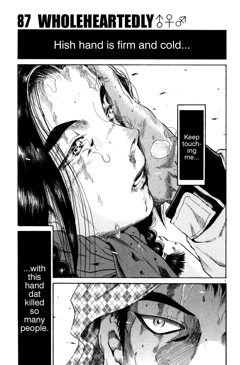 The World is Mine Chapter 87 page 1 - Chapter 87: Wholeheartedly♂♀⚥