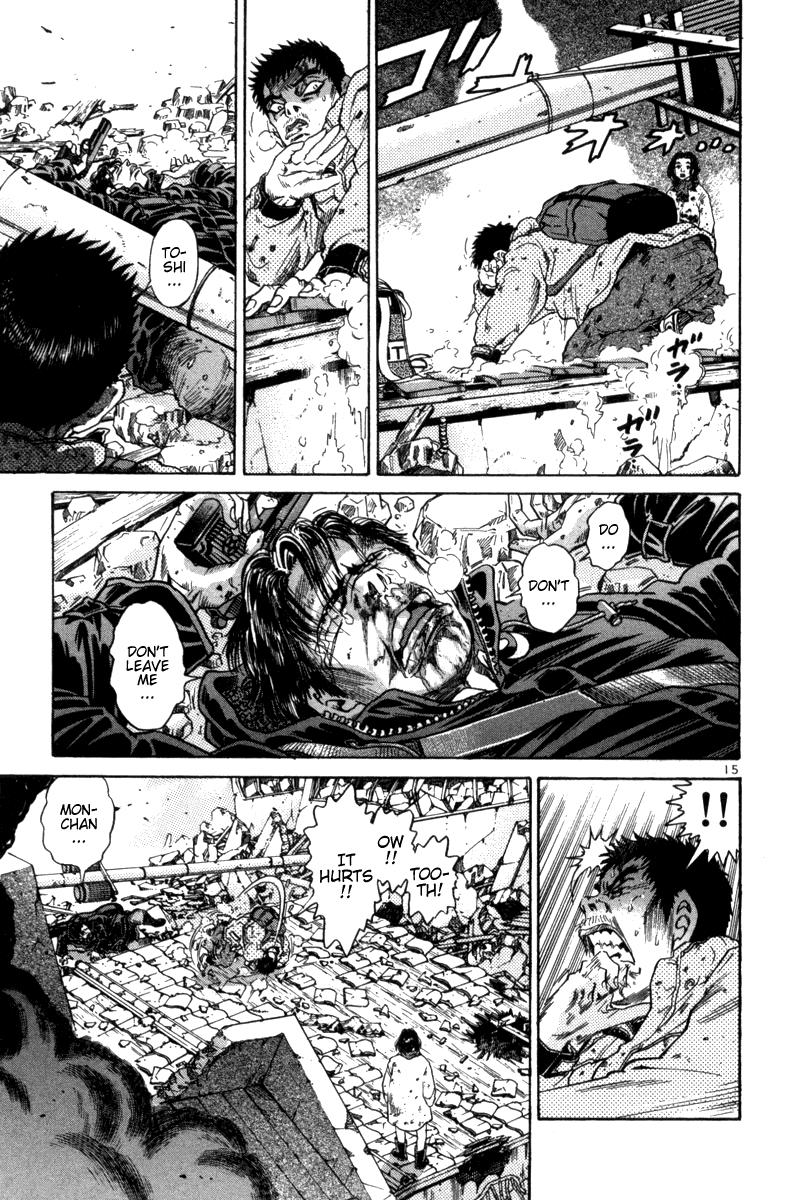 The World is Mine Chapter 87 page 13 - Chapter 87: Wholeheartedly♂♀⚥