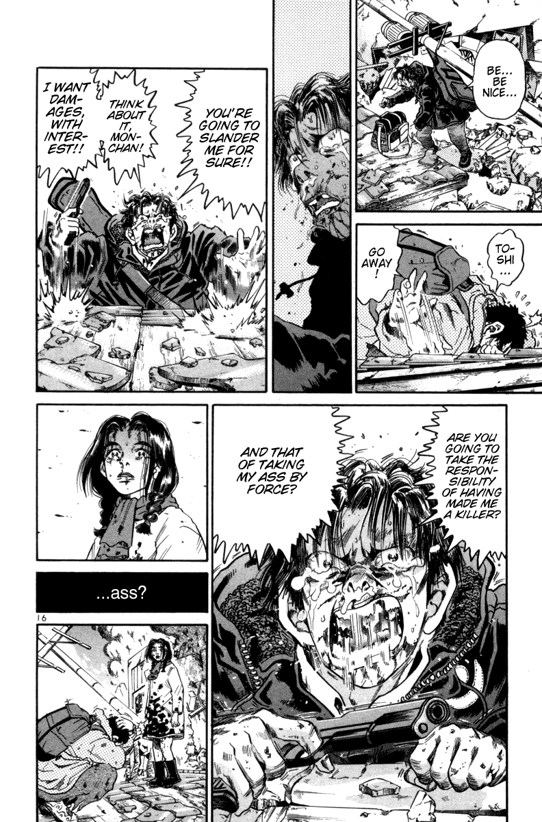 The World is Mine Chapter 87 page 14 - Chapter 87: Wholeheartedly♂♀⚥