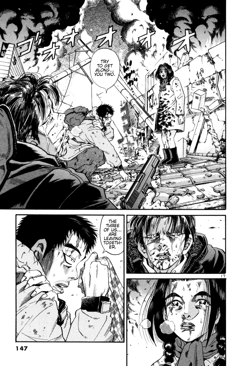 The World is Mine Chapter 87 page 15 - Chapter 87: Wholeheartedly♂♀⚥