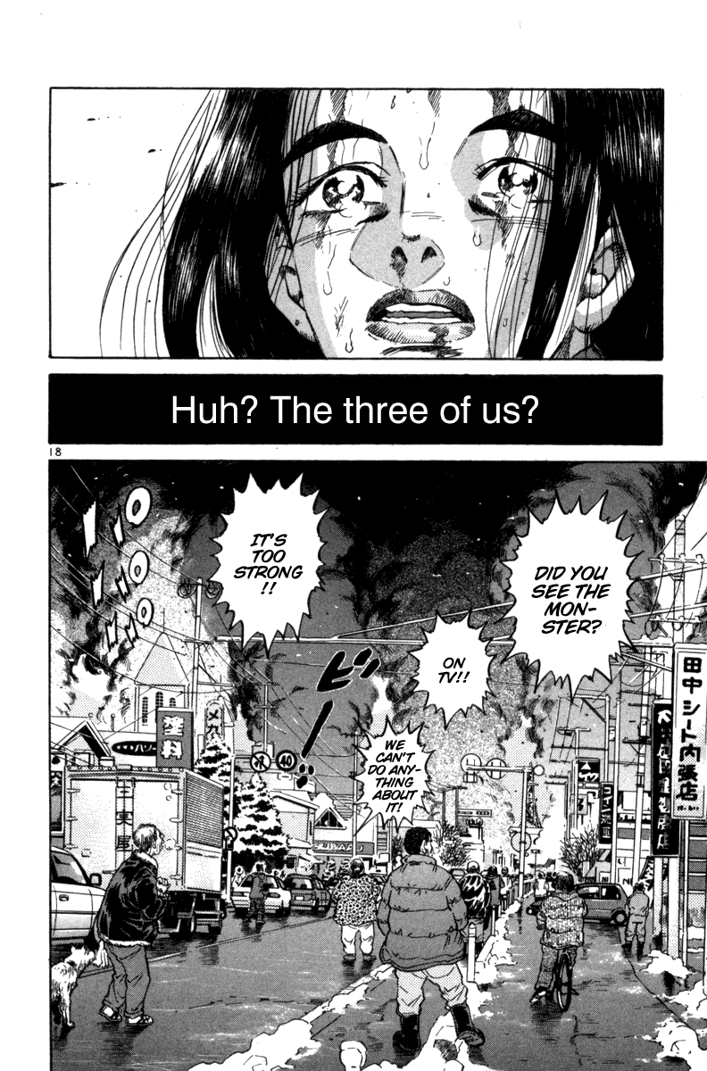 The World is Mine Chapter 87 page 16 - Chapter 87: Wholeheartedly♂♀⚥