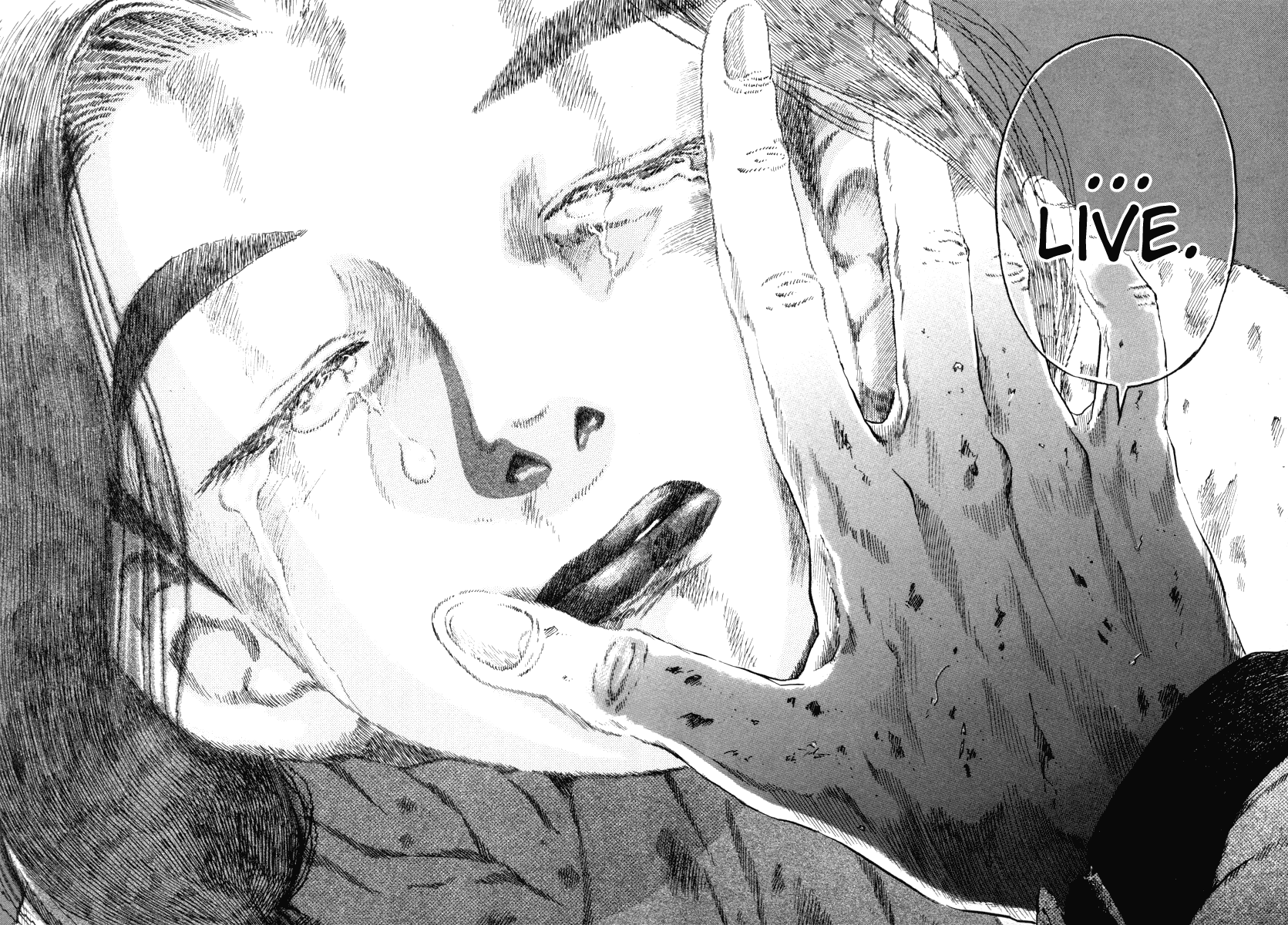The World is Mine Chapter 87 page 3 - Chapter 87: Wholeheartedly♂♀⚥