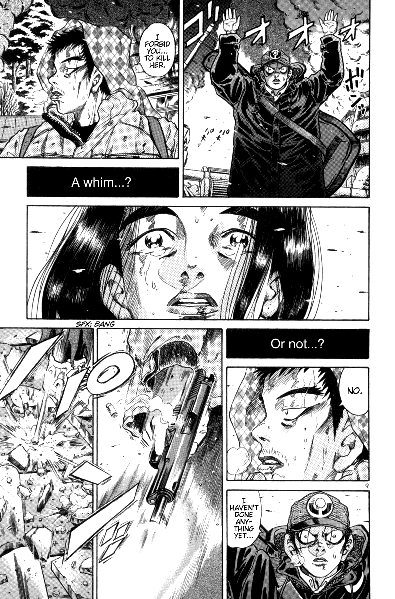 The World is Mine Chapter 87 page 7 - Chapter 87: Wholeheartedly♂♀⚥