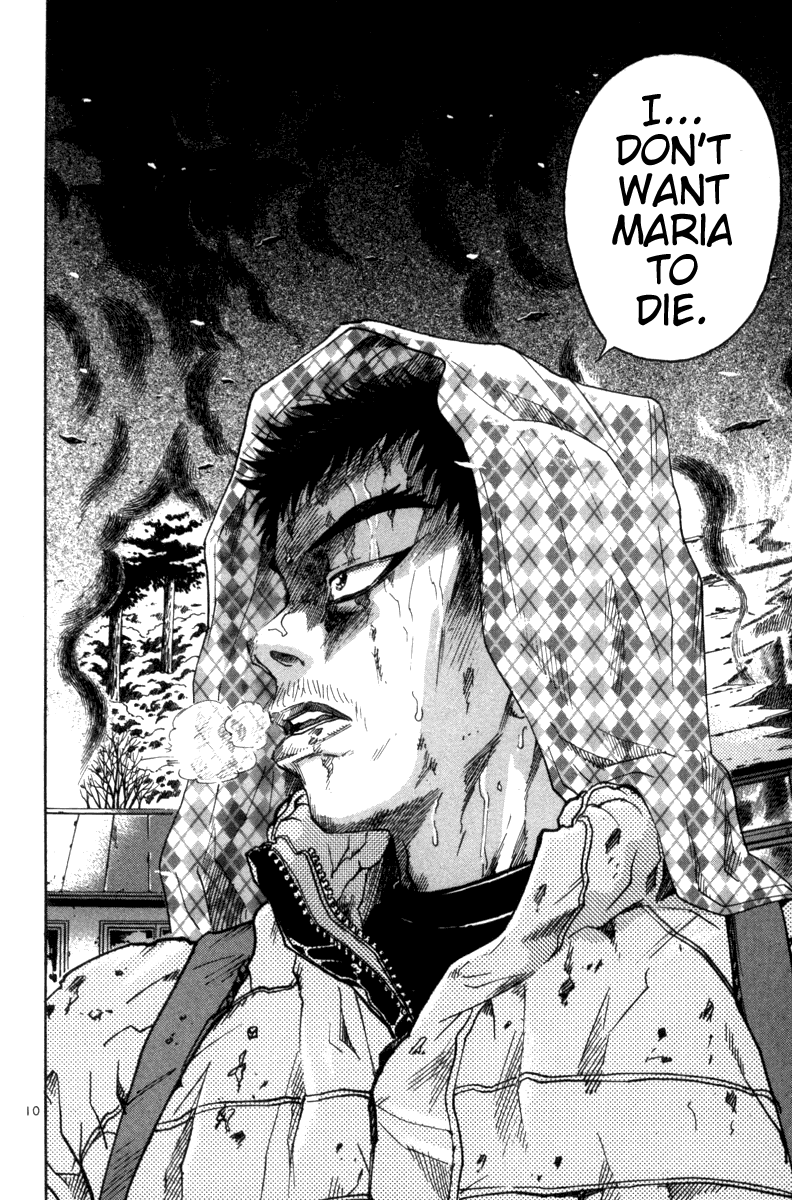 The World is Mine Chapter 87 page 8 - Chapter 87: Wholeheartedly♂♀⚥