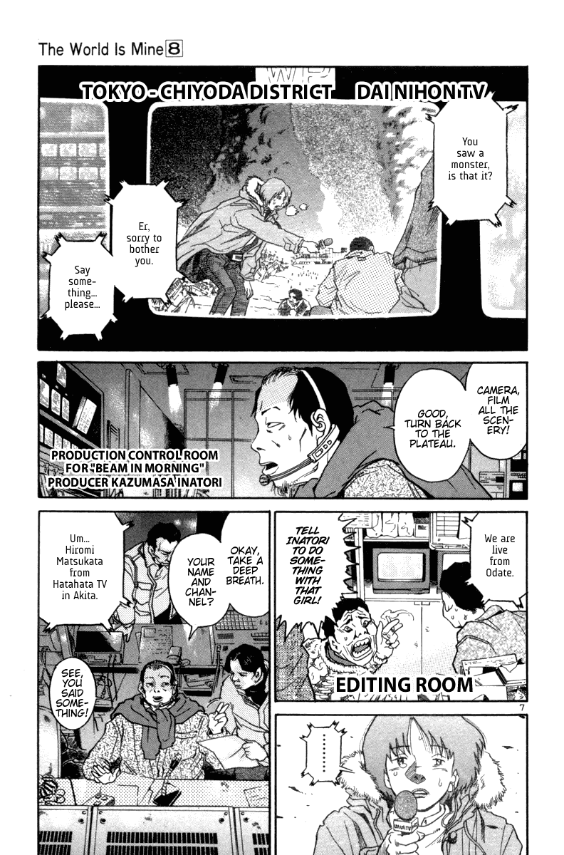 The World is Mine Chapter 88 page 7 - Chapter 88: In Light Of The Circumstances
