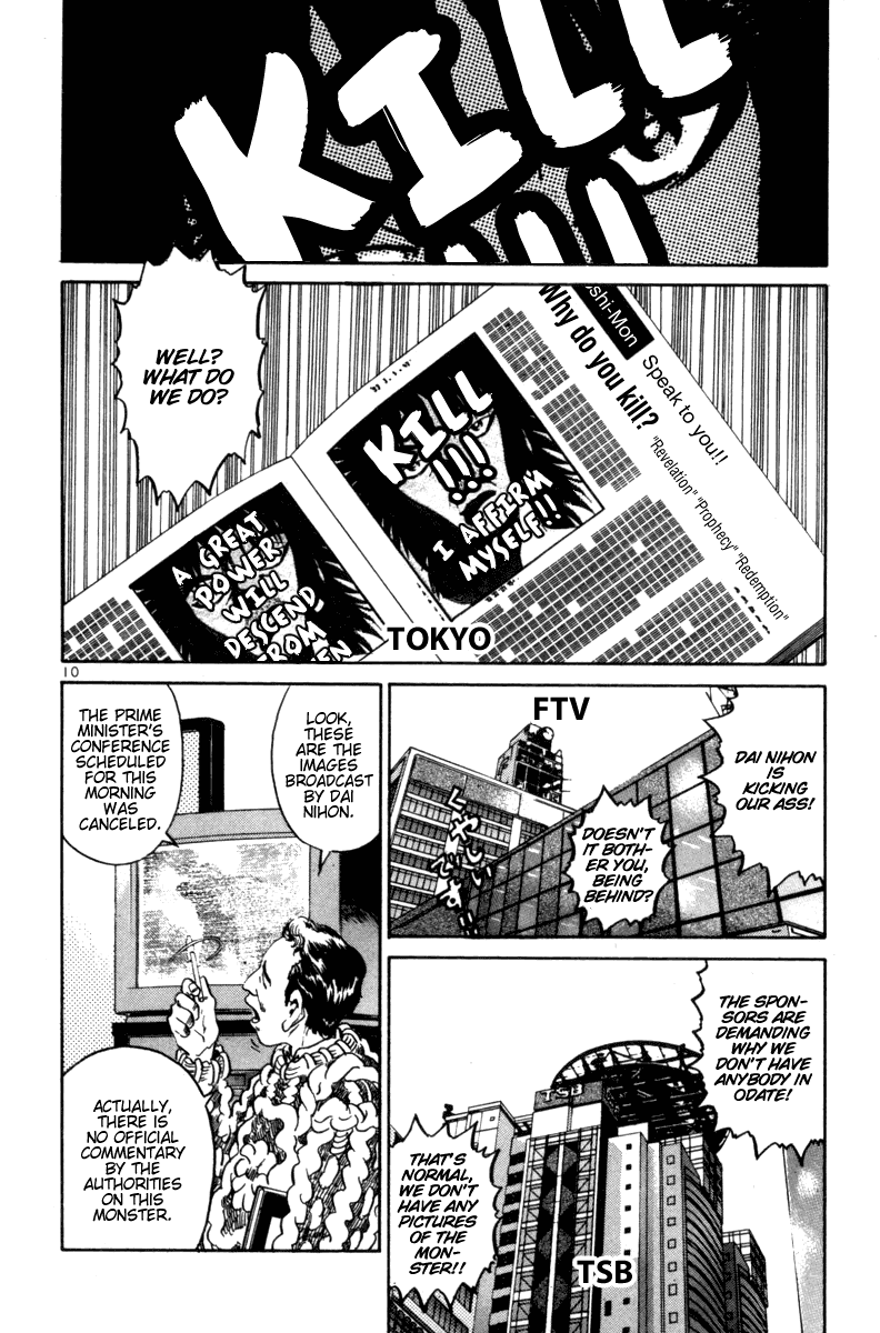 The World is Mine Chapter 89 page 10 - Chapter 89: Choice