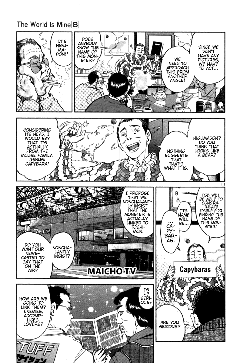 The World is Mine Chapter 89 page 11 - Chapter 89: Choice