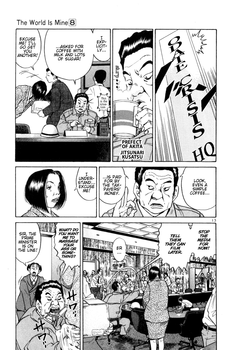 The World is Mine Chapter 89 page 13 - Chapter 89: Choice