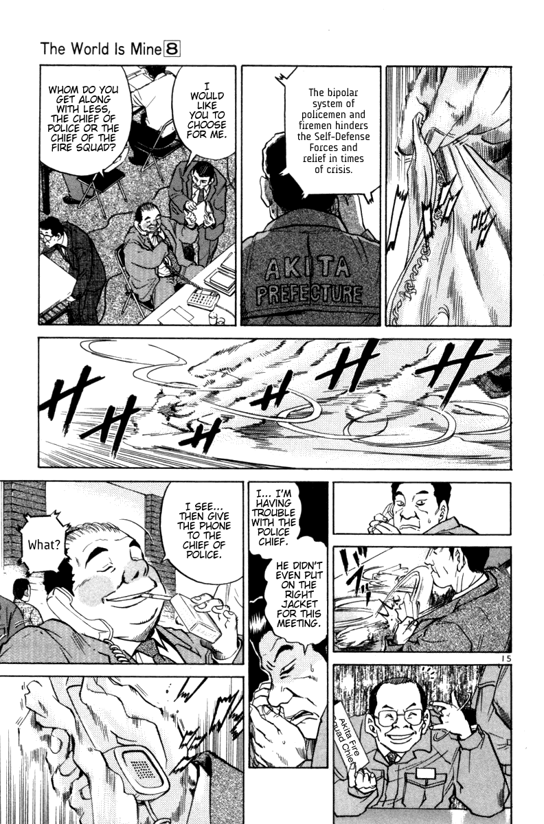 The World is Mine Chapter 89 page 15 - Chapter 89: Choice