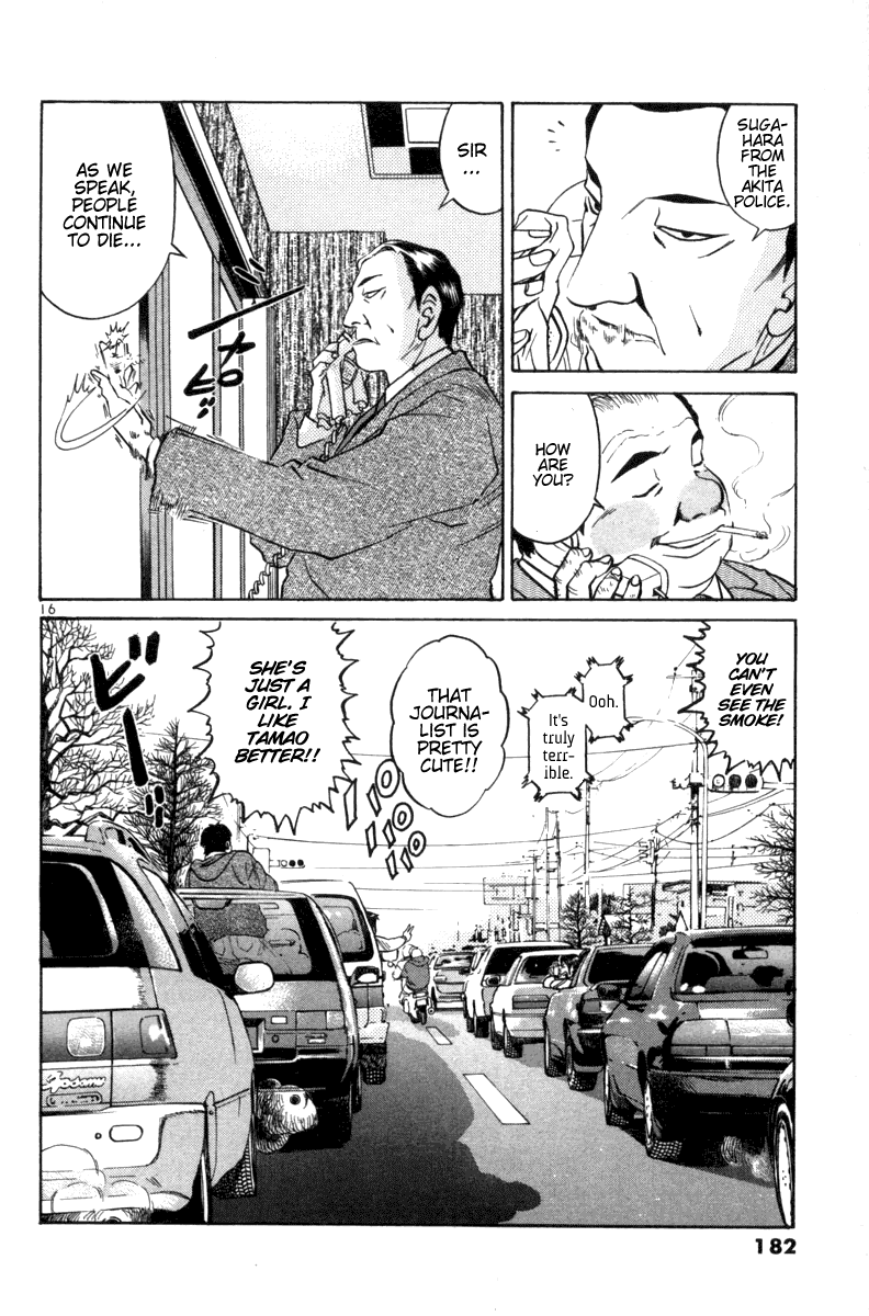The World is Mine Chapter 89 page 16 - Chapter 89: Choice