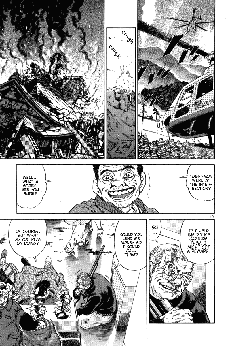 The World is Mine Chapter 89 page 17 - Chapter 89: Choice