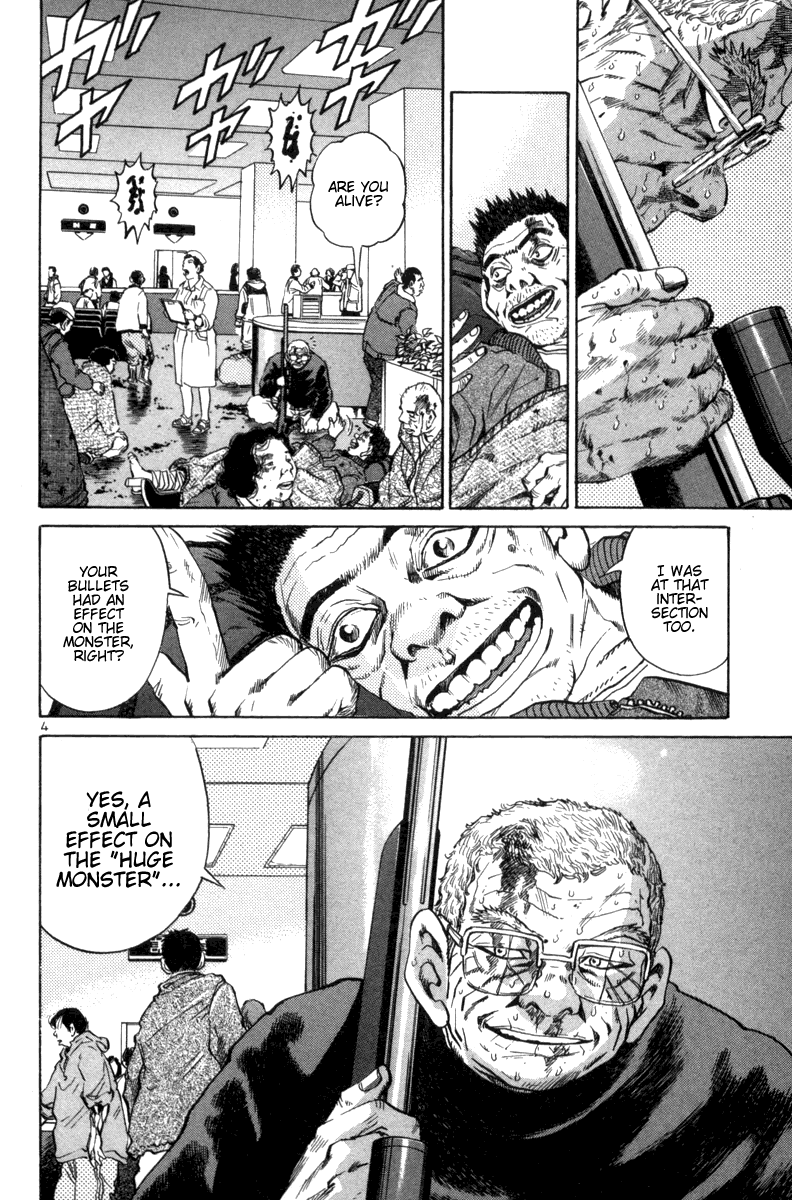 The World is Mine Chapter 89 page 4 - Chapter 89: Choice