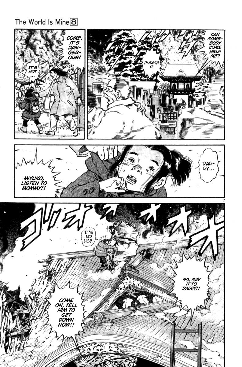 The World is Mine Chapter 89 page 7 - Chapter 89: Choice