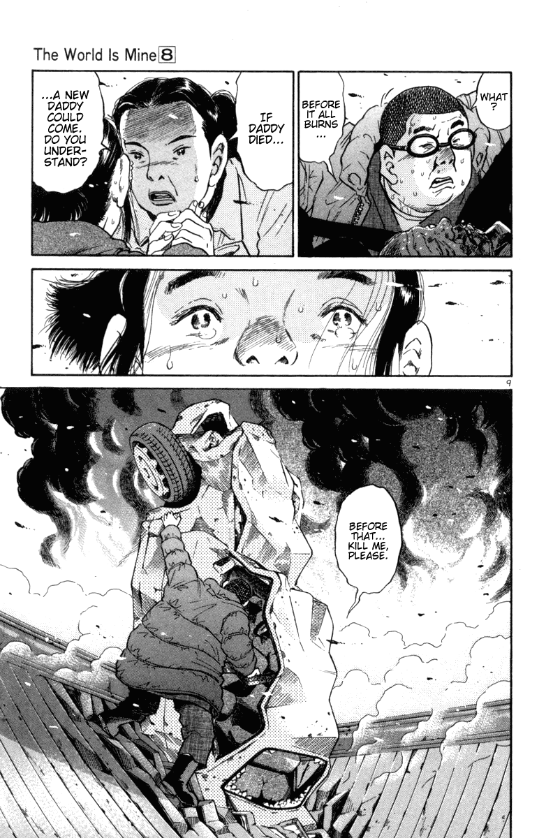 The World is Mine Chapter 89 page 9 - Chapter 89: Choice