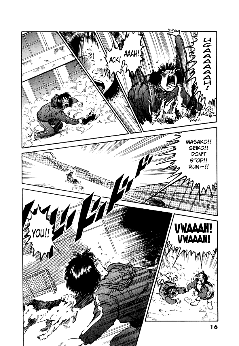 The World is Mine Chapter 9 page 13 - Chapter 9: Equal