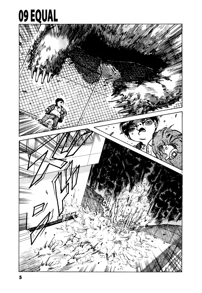 The World is Mine Chapter 9 page 4 - Chapter 9: Equal