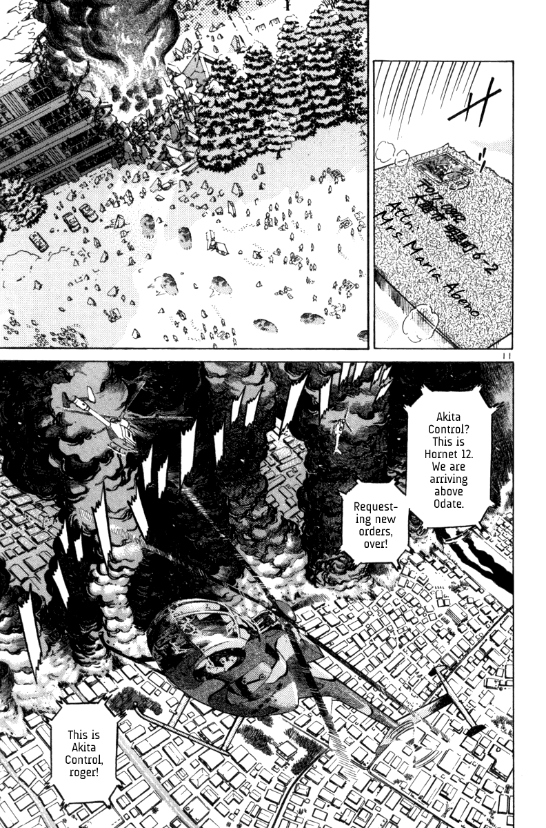 The World is Mine Chapter 90 page 10 - Chapter 90: As Tears Go By