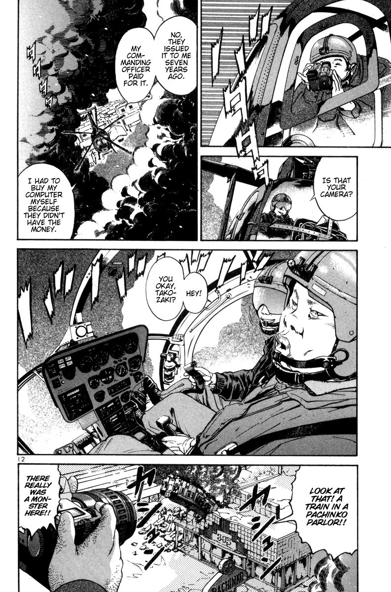 The World is Mine Chapter 90 page 11 - Chapter 90: As Tears Go By
