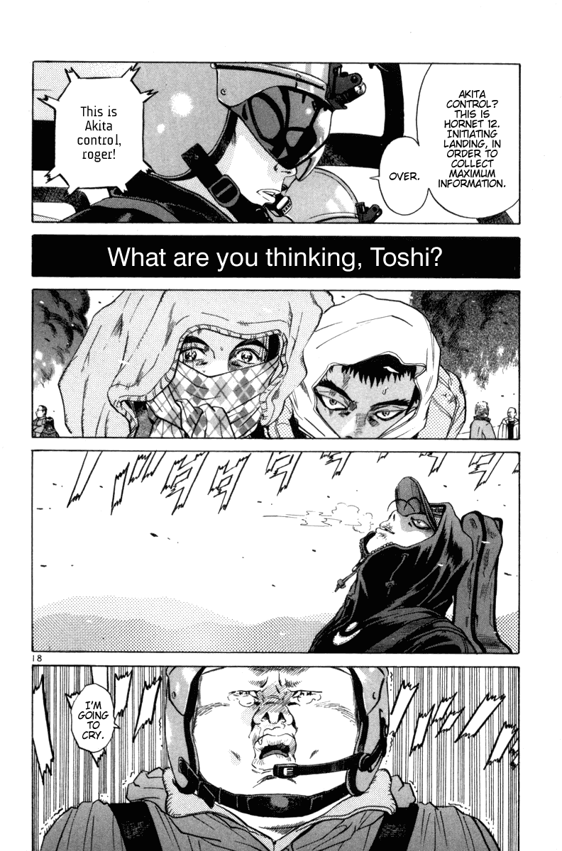 The World is Mine Chapter 90 page 17 - Chapter 90: As Tears Go By