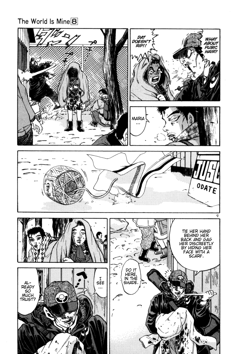 The World is Mine Chapter 90 page 8 - Chapter 90: As Tears Go By