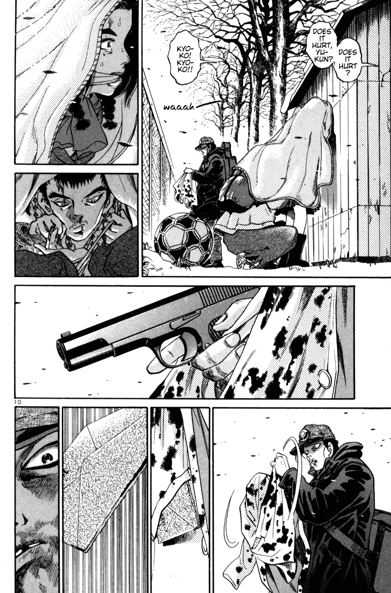 The World is Mine Chapter 90 page 9 - Chapter 90: As Tears Go By