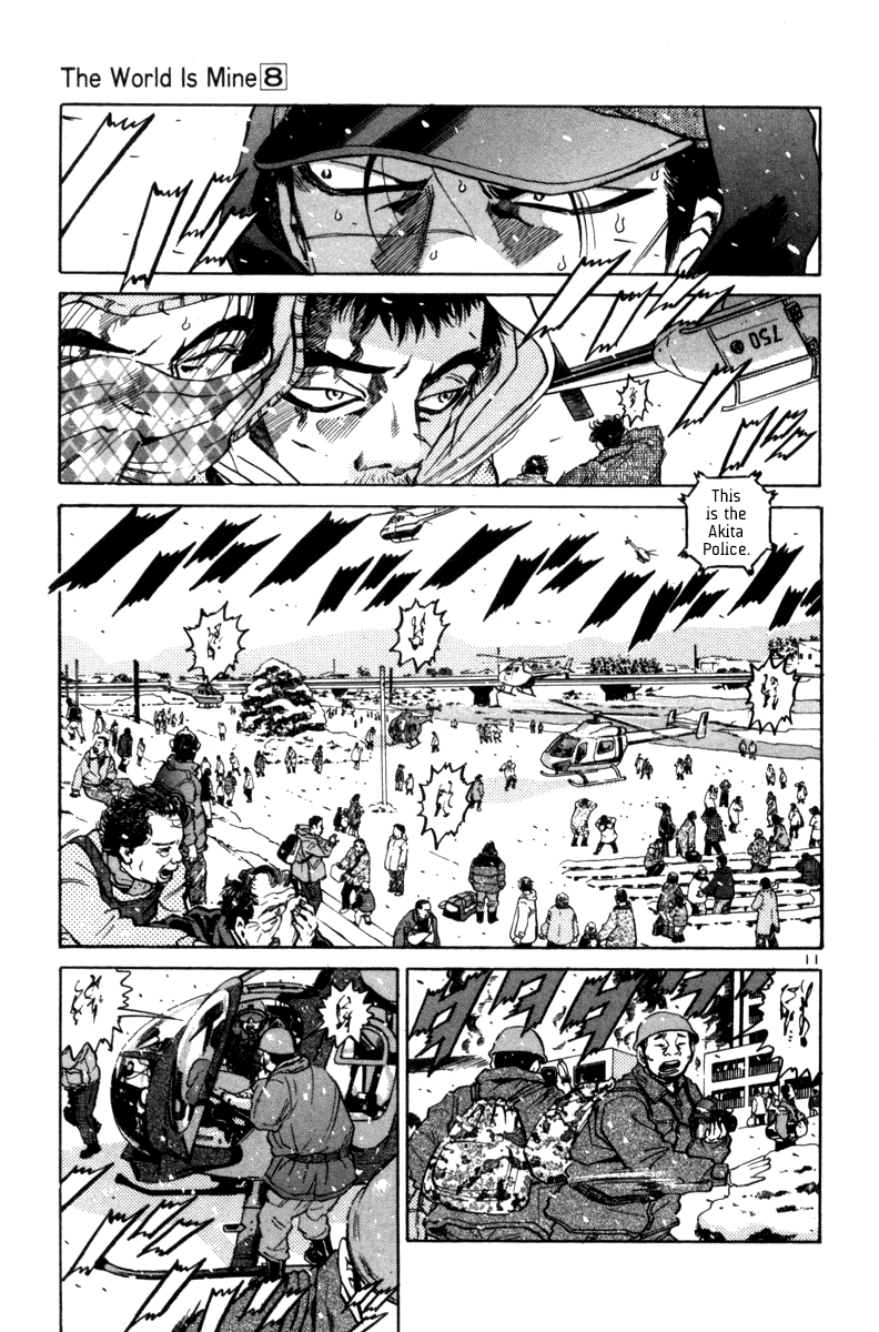 The World is Mine Chapter 91 page 10 - Chapter 91: Visitor