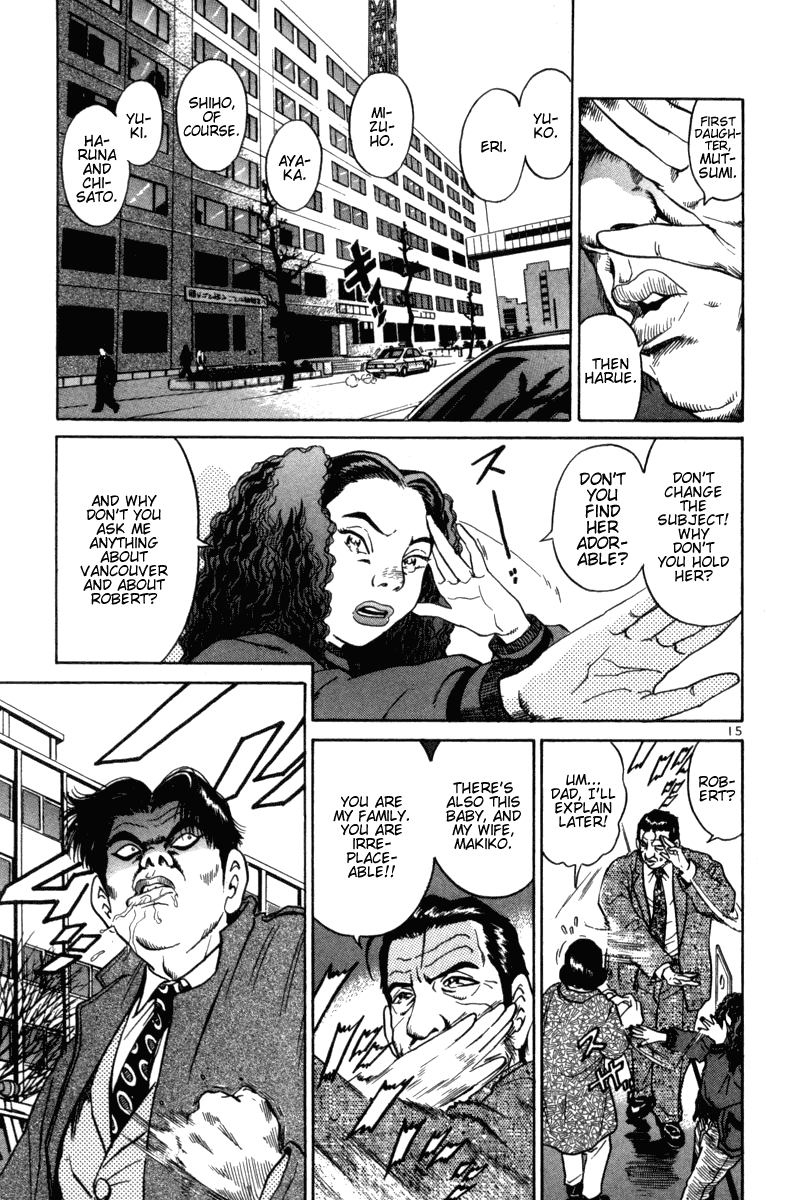 The World is Mine Chapter 91 page 14 - Chapter 91: Visitor