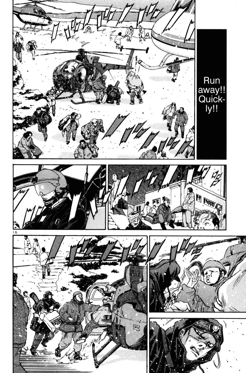 The World is Mine Chapter 91 page 15 - Chapter 91: Visitor