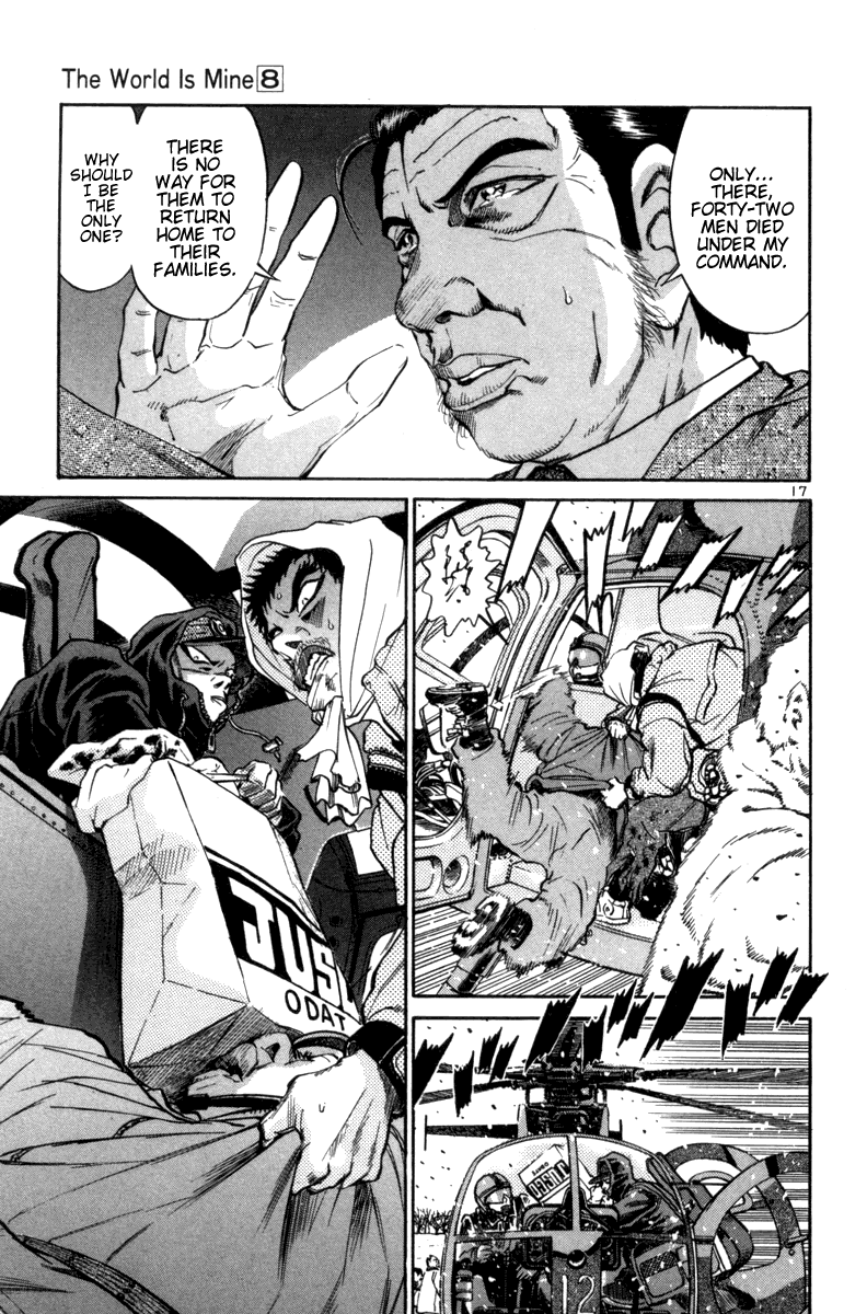 The World is Mine Chapter 91 page 16 - Chapter 91: Visitor